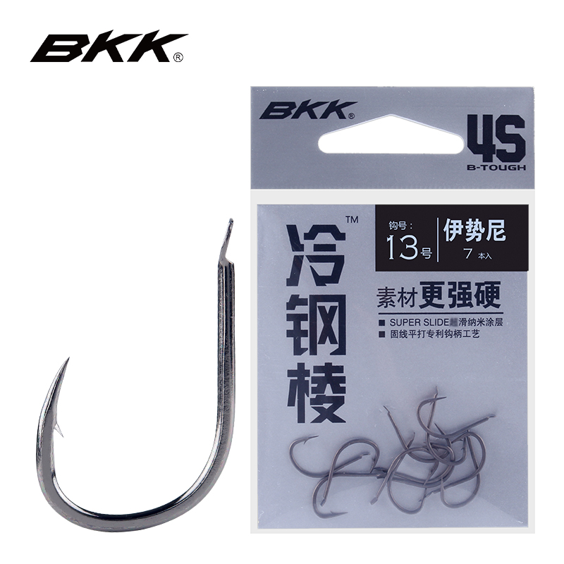 bkk4s冷钢鱼钩伊势尼无倒刺