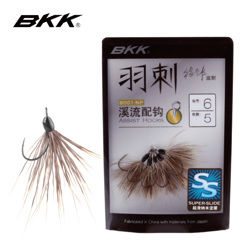 bkk羽刺大管付细钩条路亚鱼钩