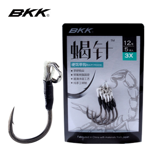BKK路亚手研钩尖单钩蝎针