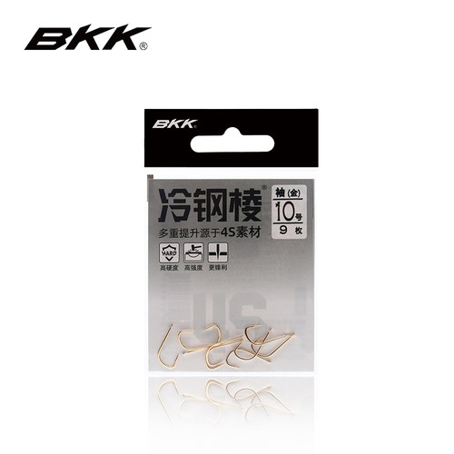 BKK冷钢棱鱼钩伊势尼伊豆金海夕