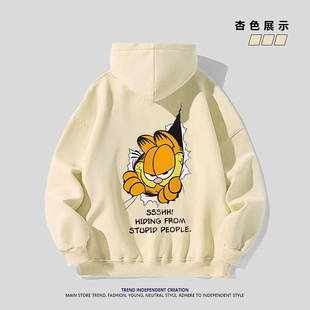 银狐绒美式潮牌卡通加菲猫连帽卫衣情侣装ins休闲宽松秋冬上衣男
