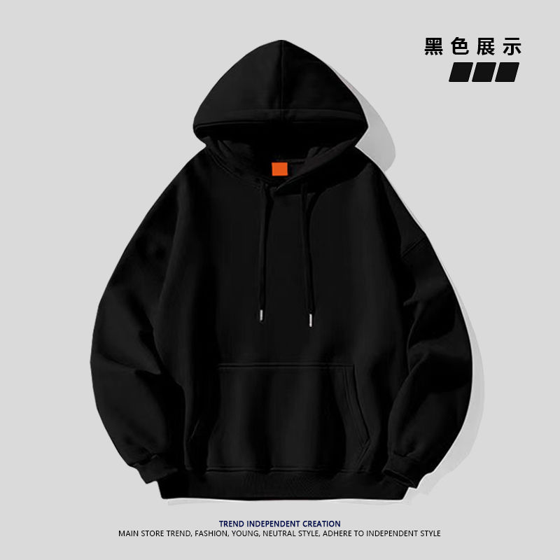 thumbnail for Silver Fox Velvet Hooded Solid Color Sweatshirt Couple Outfit Trendy Brand Autumn and Winter ins Loose Fashion Casual Top Jacket for Men