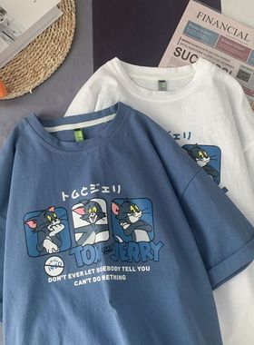 纯棉潮流港风宽松休闲卡通猫和老鼠短袖T恤男女百搭学生夏季上衣