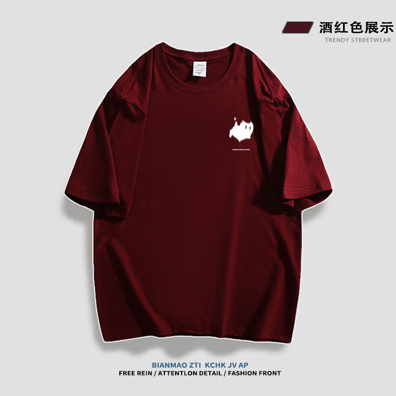 聚群五分袖韩版青少年纯棉上衣