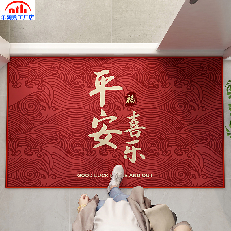 地垫门垫地毯脚垫垫子进门入户门
