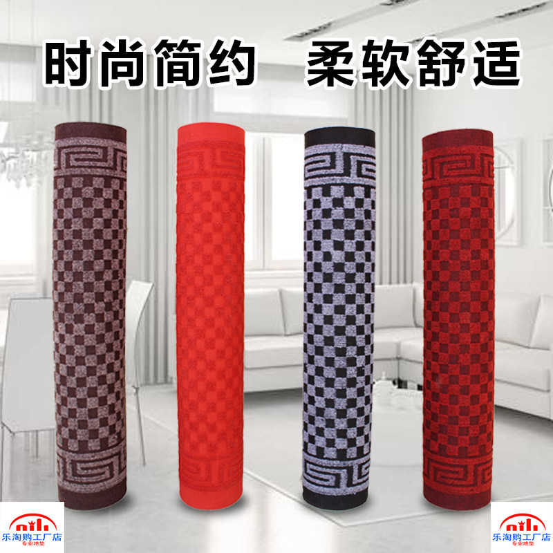 进门地垫进门入户门垫客厅门厅玄关地毯厨房卫生间吸水防滑脚垫,居家布艺,家用脚垫,淘宝优惠券,粉丝福利购,淘宝优惠卷