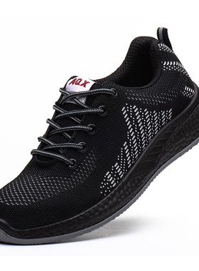 夏季透气防臭飞织劳保鞋钢包头防砸防刺穿安全工作鞋男耐磨防滑