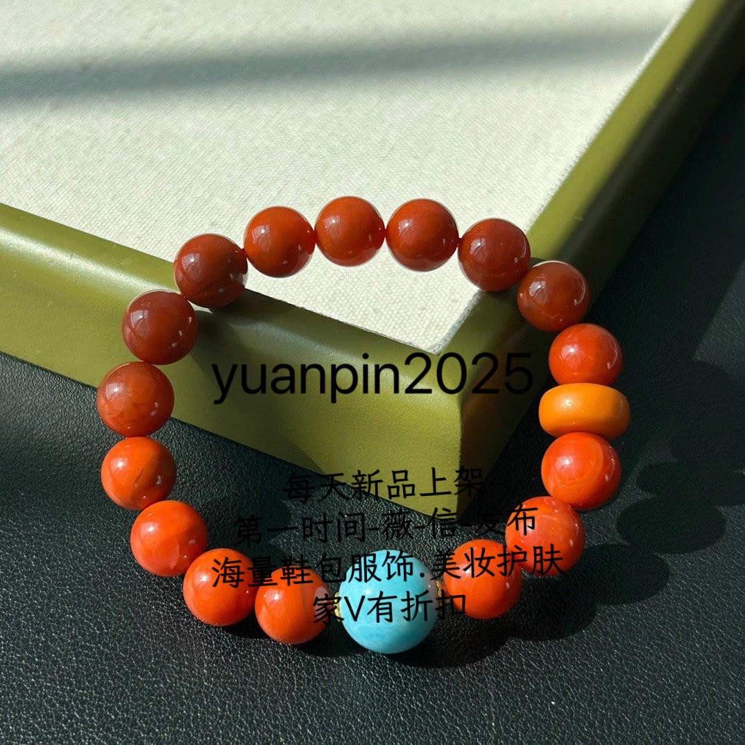 18K金+纯天然老川料南红+蜜蜡+海纹石手串/手链 男女通用款