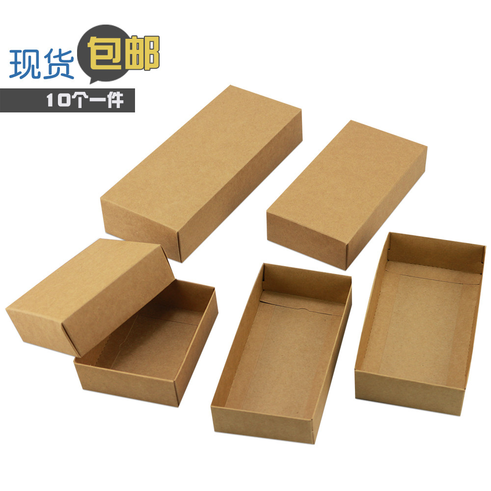 折叠纸盒批量优惠可定做印刷