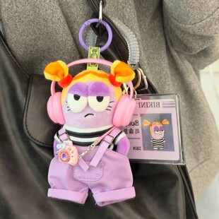 【仅娃衣】比奇堡的居民二代娃衣服瘸腿鱼恶霸鱼小丑鱼娃衣套装