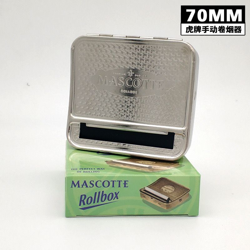 raw70mm卷烟器金字塔卷烟器虎牌填烟器半自动手动盒式小型家用