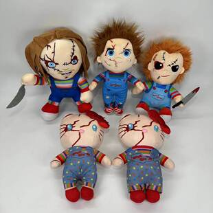 万圣节创意毛绒玩具小丑回魂  鬼娃恰奇 Chucky 毛绒公仔玩偶水果