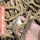 野生地骨皮 大根洗净蒸抽根易碎无硫熏 野生枸杞根皮农家坡地挖