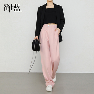 简非蓝高腰窄版阔腿裤女早春新款樱花粉宽松显瘦垂感直筒休闲长裤