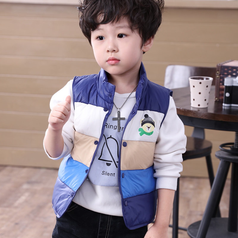 Gilet enfant - Ref 2069449 Image 1