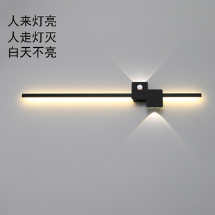 智能人体感应壁灯极简创意个性入户玄关过道走廊阳台无线充电壁灯