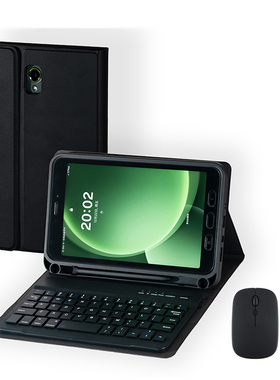 适用于三星Galaxy Tab Active3保护壳T575防摔壳8英寸平板T570皮质保护套X300蓝牙键盘鼠标Active5全包带笔槽