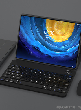 键盘保护套适用于三星Galaxy Tab 平板电脑无线蓝牙连接PU+TPU软壳全包围内置笔槽适用于Sumsung - 黑色