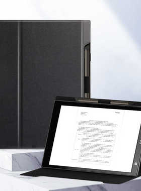 适用Boox文石Nova23color保护套7.8英寸AirC电子书阅读器支撑皮套