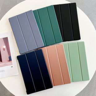 适用联想M10 X605保护套x505皮套X306硅胶三折HD超薄背壳支架 FHD