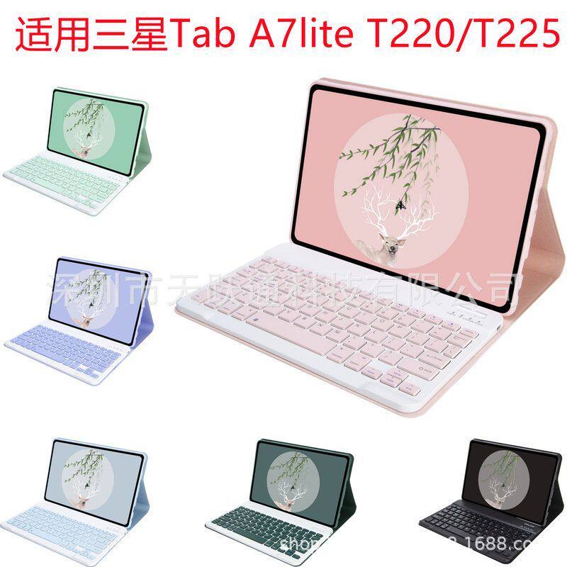 适用三星Samsung Galaxy A7 Lite保护套SM-T220/T225蓝牙键盘皮套