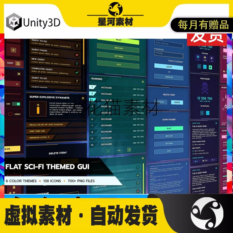 Unity3D Scifi Modern flat themed GUI UI kit