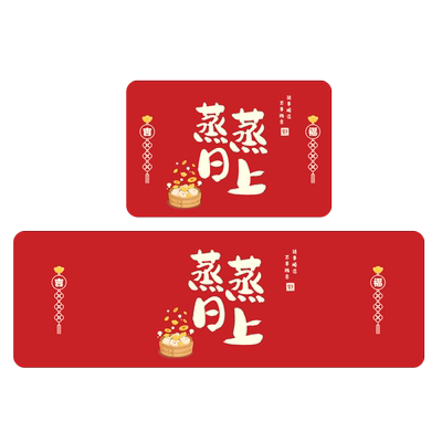 乔迁搬家吸水防滑厨房地垫硅藻泥