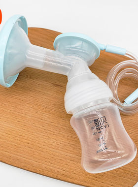 新贝吸奶器配件8779三通喇叭口硅胶鸭嘴阀通用8712 8769气缸硅胶