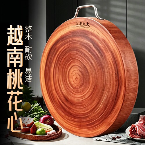 越南桃花心木烘干板无拼接食品级