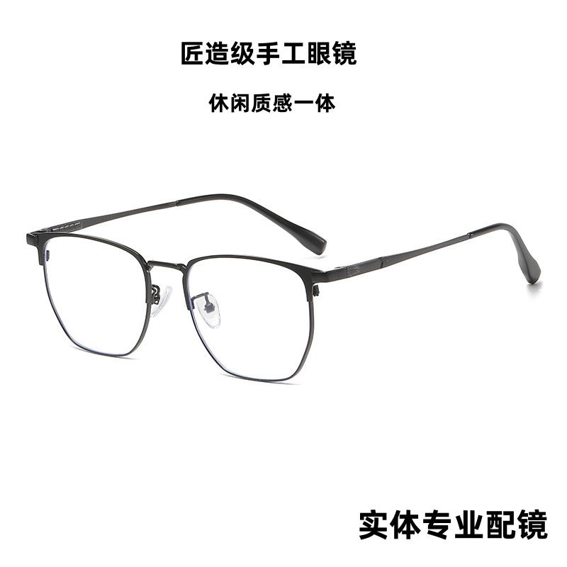 新款手工制作黑框复古双梁近视眼镜框架男女百搭素颜 防蓝光平光