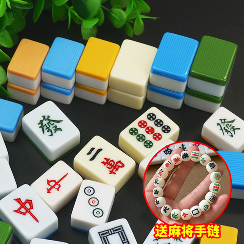 便携式手打耐摔耐磨密胺雕刻麻将