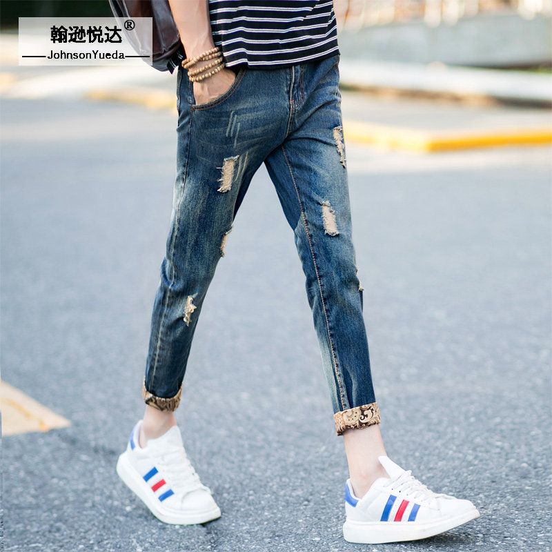 Jeans pour adolescent pieds Slim pour Quatre saisons - Ref 1461337 Image 1