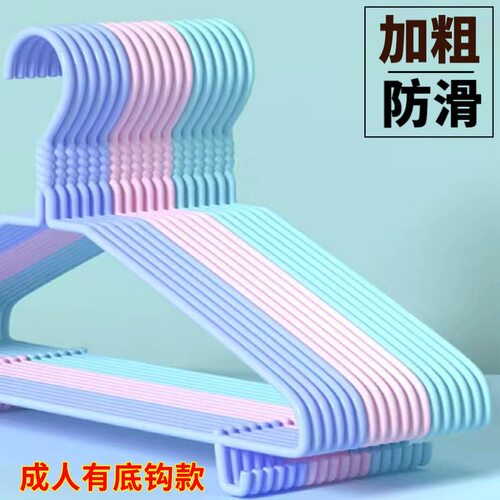 衣多多大众铁艺卧室，阳台无痕