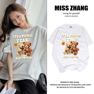 网红ins超火短袖女新款可爱卡通T恤学院风情侣装港风ins打底衫夏