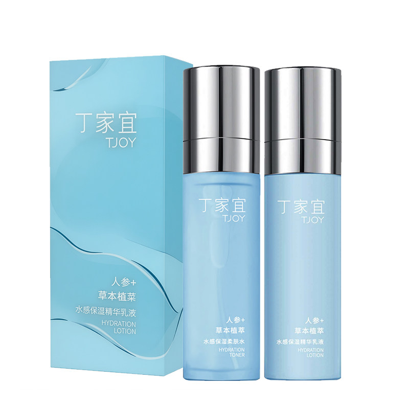 丁家宜水感保湿补水滋润组合