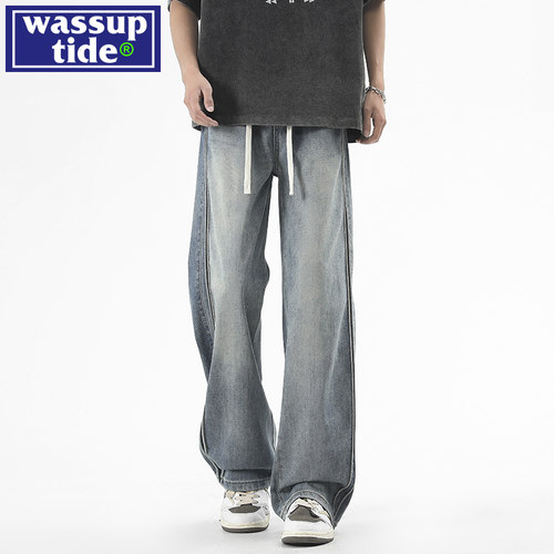 wassup tide褶皱感复古莱赛尔牛仔裤男款春季潮宽松阔腿直筒裤子