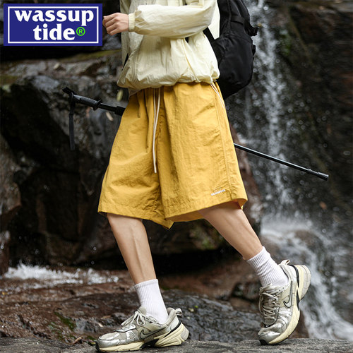 wassup tide户外运动速干短裤男夏季薄款潮牌透气五分篮球沙滩裤