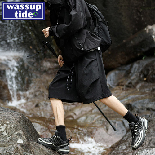 wassup tide山系户外伞兵短裤男夏季薄款潮速干五分运动篮球中裤
