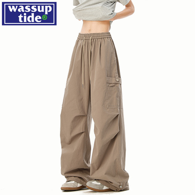 wassup tide咖色工装裤男夏季薄款潮牌宽松直筒美式速干伞兵裤子