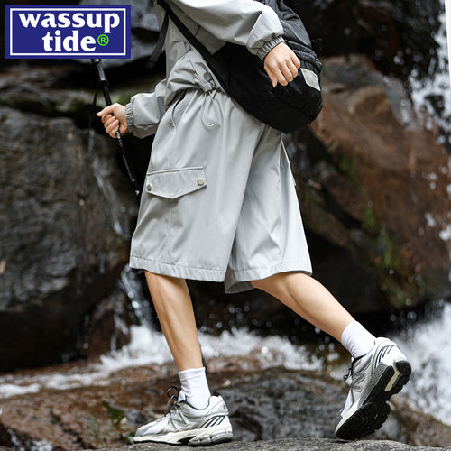 wassup tide美式户外伞兵工装短裤男夏季潮牌速干五分篮球运动裤