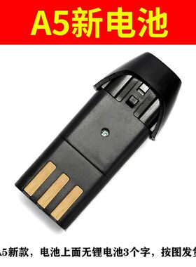 奥克斯a5理发器刀头原装配件