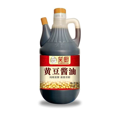 新疆直发 笑厨黄豆酱油830ml酿造酱油家用调料老抽蘸料炒菜凉拌