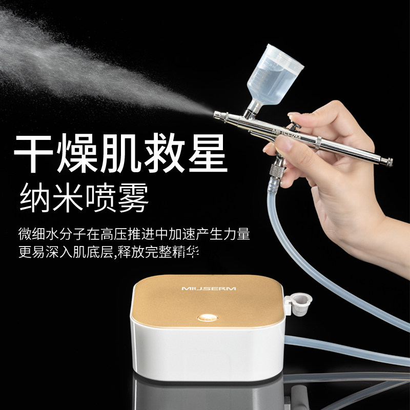 3d高压水氧注氧仪美容仪器喷枪喷雾机家用美容院面部补水头皮上药