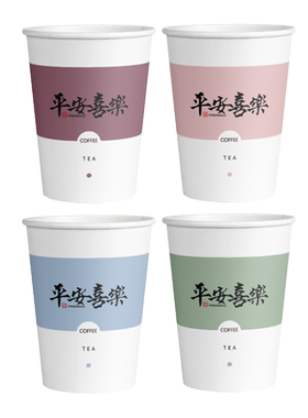 一次性纸杯家用饮料奶茶加厚