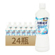 台湾原装 进口可尔必思水语乳酸菌风味饮料含乳饮品500ml 24瓶整箱