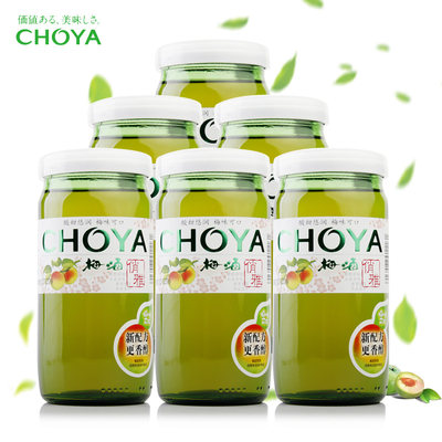 160ml*6瓶俏雅梅酒CHOYA