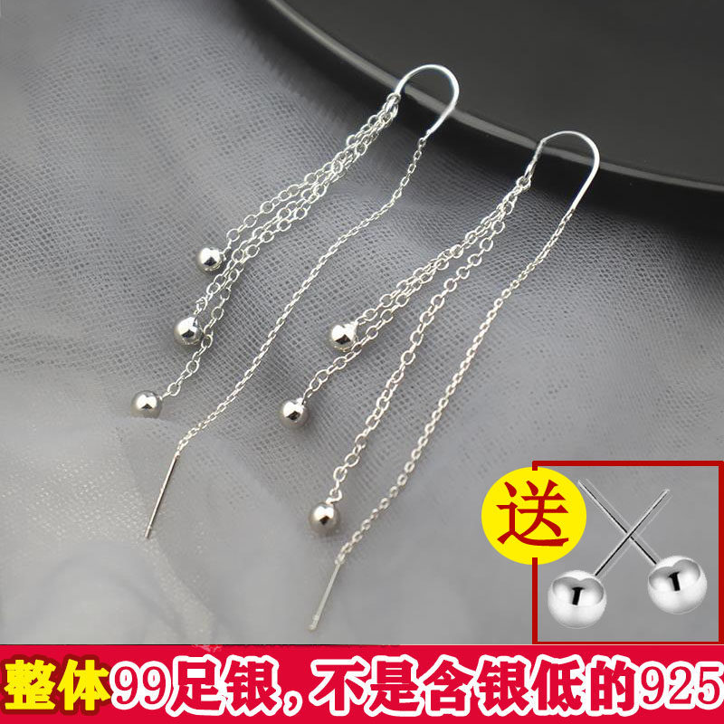 正品整体999纯银耳线流苏2025年新款潮韩版气质长款耳环足银耳饰