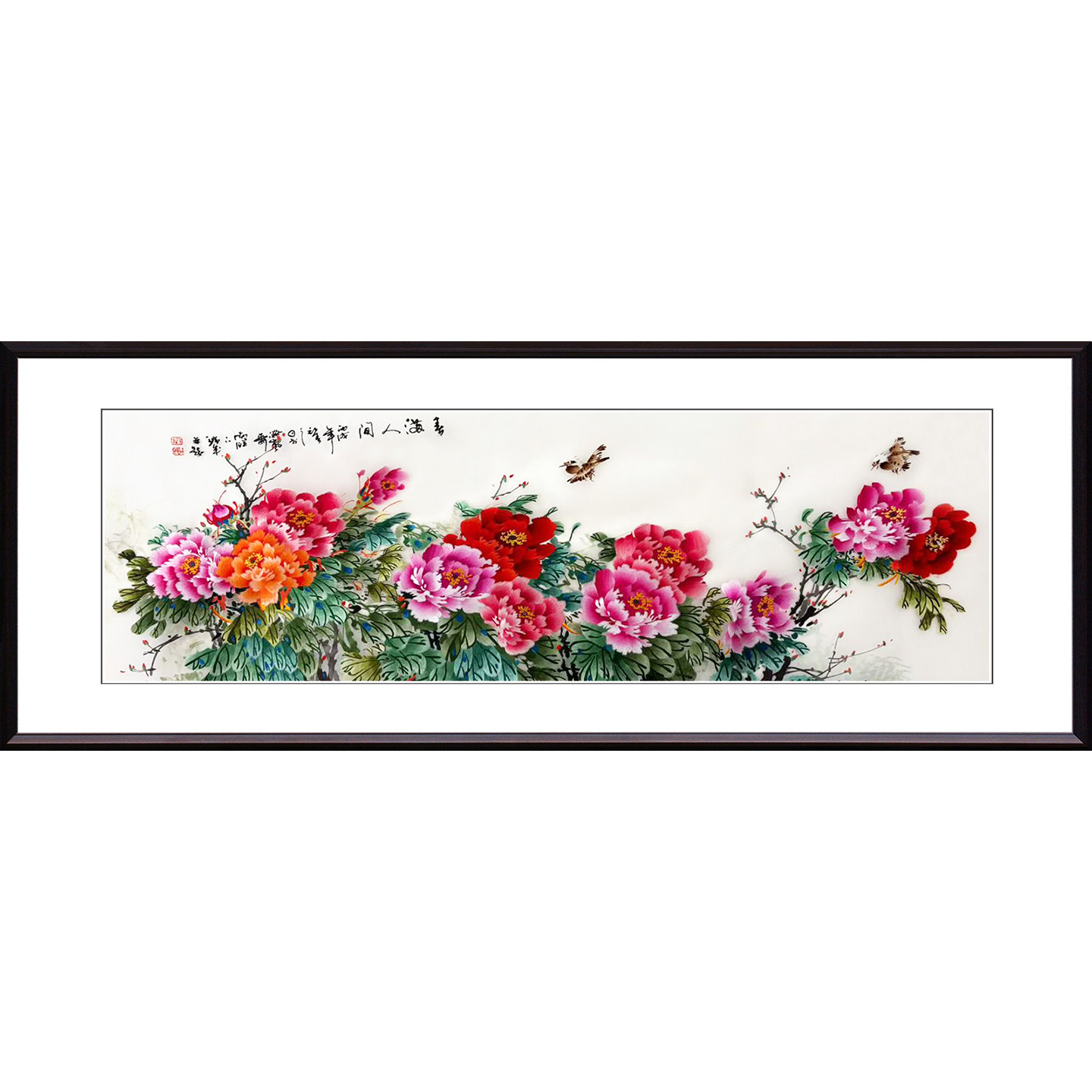 苏绣成品挂画花卉花开富贵牡丹纯手工蚕丝绣客厅大幅刺绣装饰画