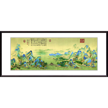 苏绣成品挂画圆形山水千里江山图现代简中客厅玄关装饰画手工刺绣