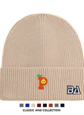 New Bcfauae NB官方正品针织帽百搭款卡通时尚韩版出游简约遮阳